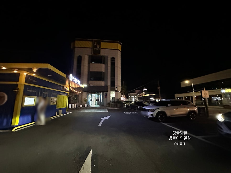 카페만월경 장성DT점 사진 1