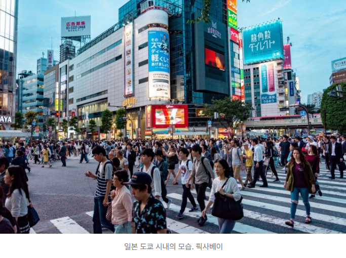  日, 독감 ‘한 달 일찍’ 유행 시작… 도쿄만 46개 학교 휴교 여행객 주의보! 대만도 ‘트윈데믹’ 경고️