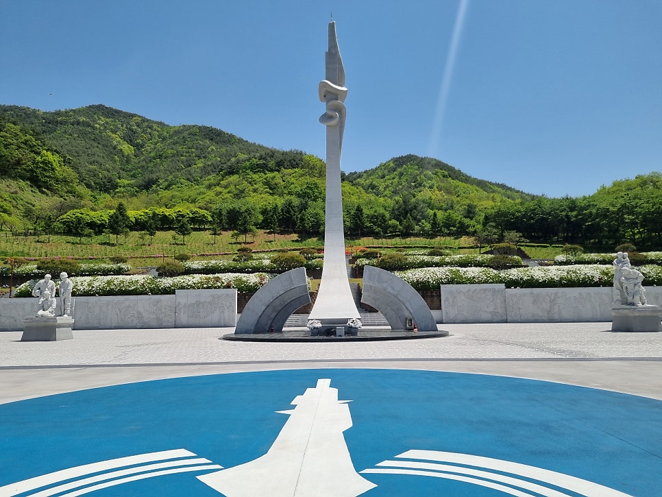 명태어장 산청점 사진 4
