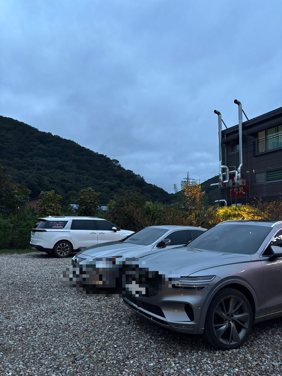 신계동장어 사진 5