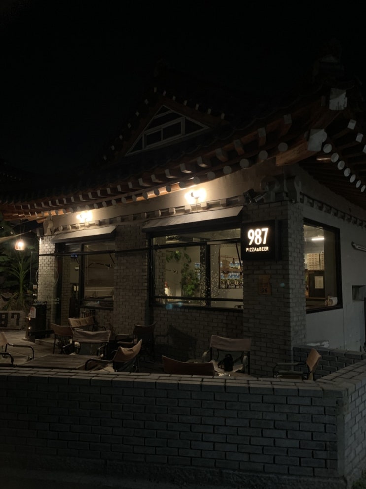  경주 황리단길 맥주 한 잔 하기 좋은, 987피자