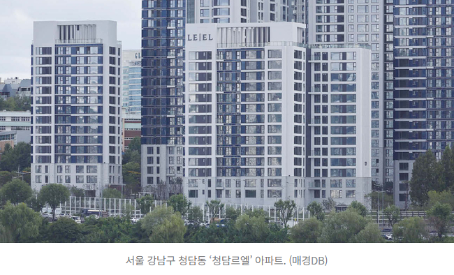  “1년 새 36억 폭등?!” 청담르엘 84, 드디어 60억 돌파!강남 부동산 시장 다시 들썩인다