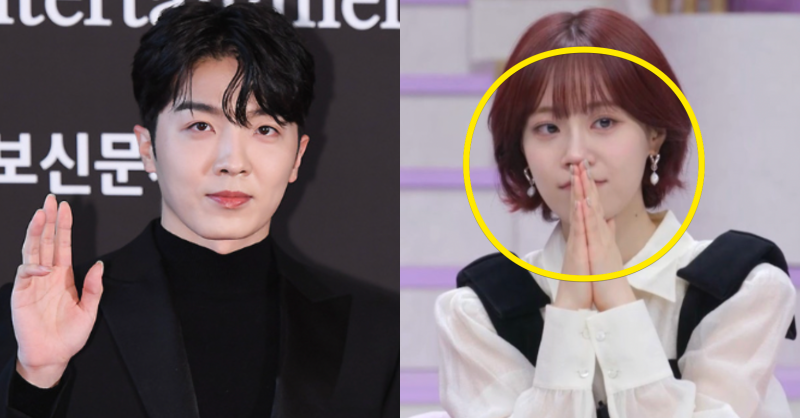 가수 적재 결혼식에서 눈물 펑펑 흘린 카라 허영지... 신부는 누구길래? (+허송연, 인스타, 나....
