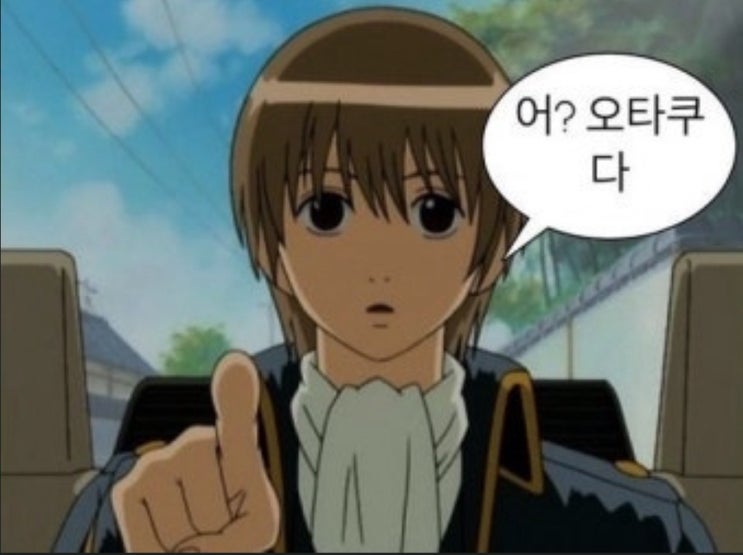  혼또니 다이스키