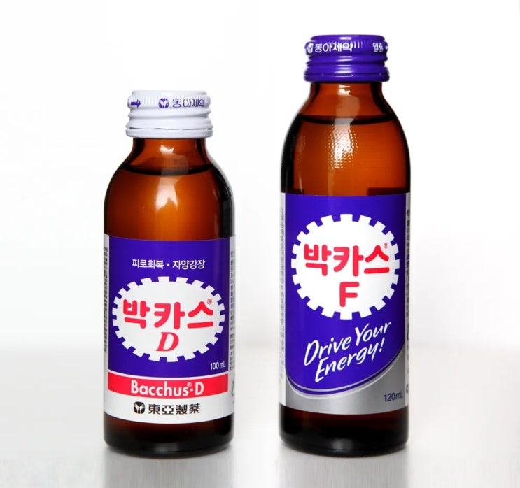  추석명절 주부 누적된피로 이렇게 회복해보세요