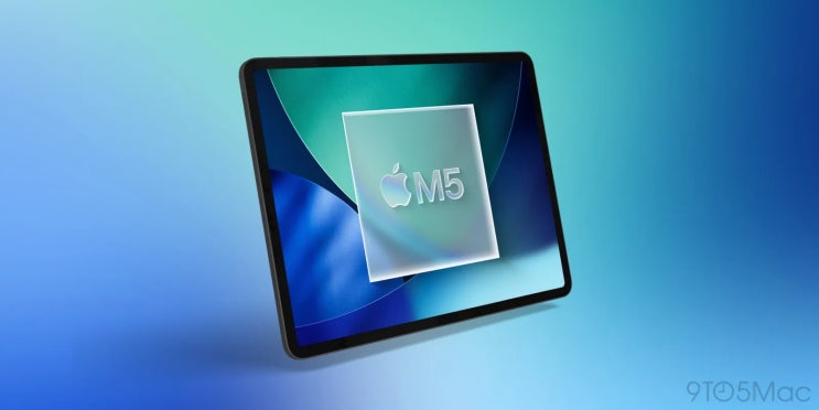  M5 아이패드 프로 출시 전 언박싱 공개로 살펴본 스펙과 특징