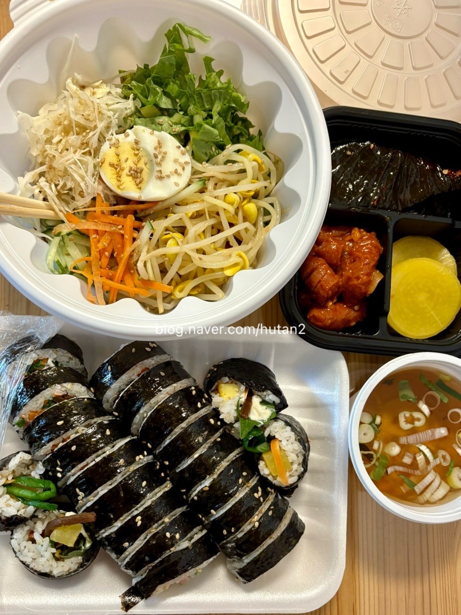 희동이네김밥 사진 1