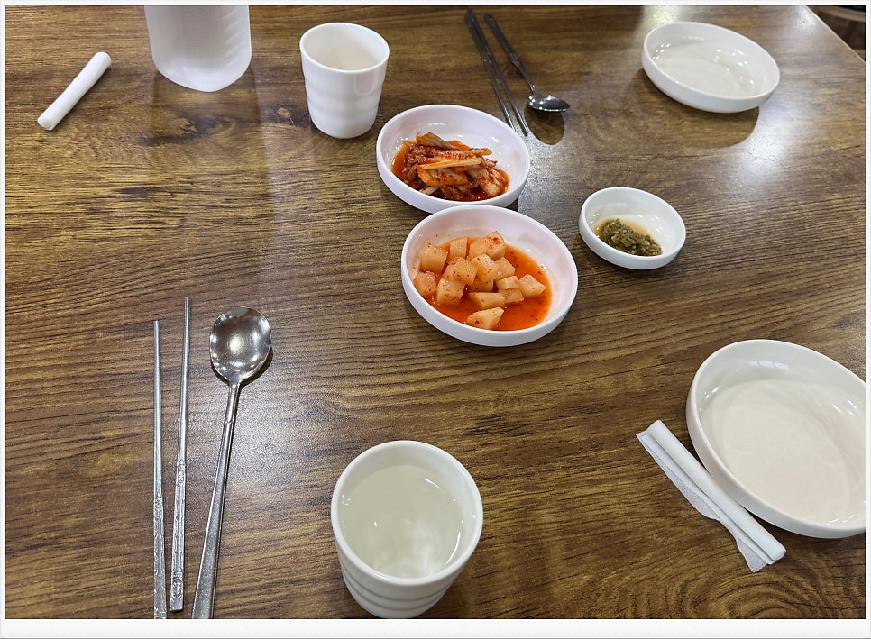 소담집 사진 6