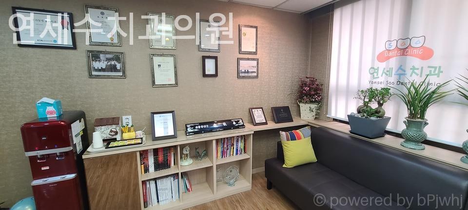 수치과의원 사진 6