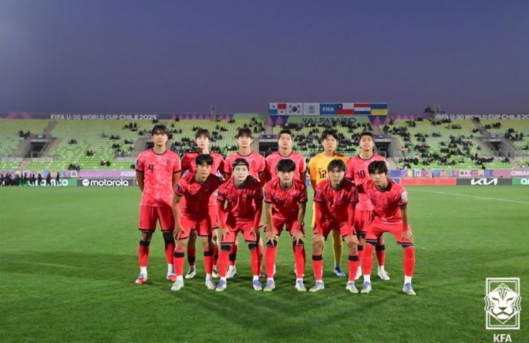 <b>아르헨</b> 피했다! 이창원호, U-20 월드컵 <b>16강</b>, '돌풍의 팀... 
