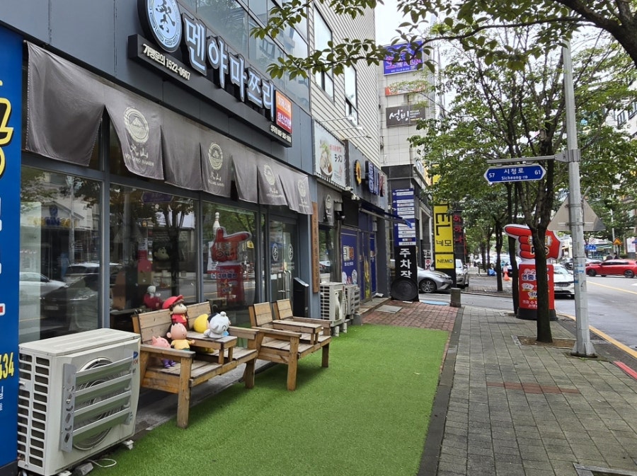 파스쿠찌 광주시청로점 사진 1