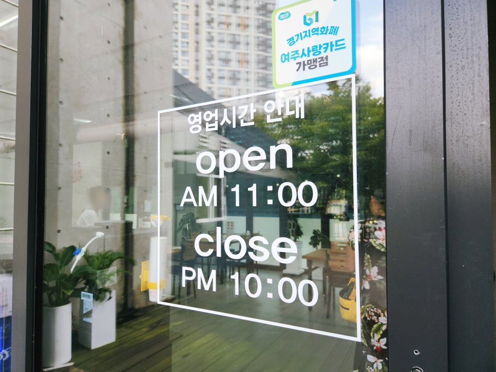 큰집한우 사진 3