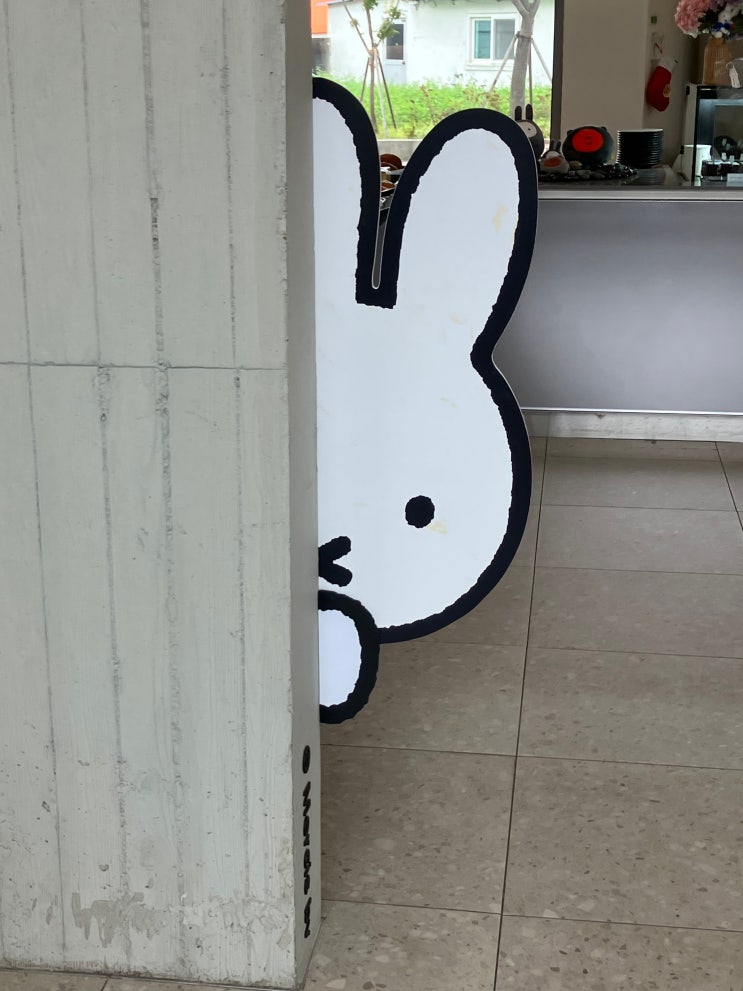  거제도 가볼만한곳 거제 미피 카페 몽돌미피키링 내돈내산 후기