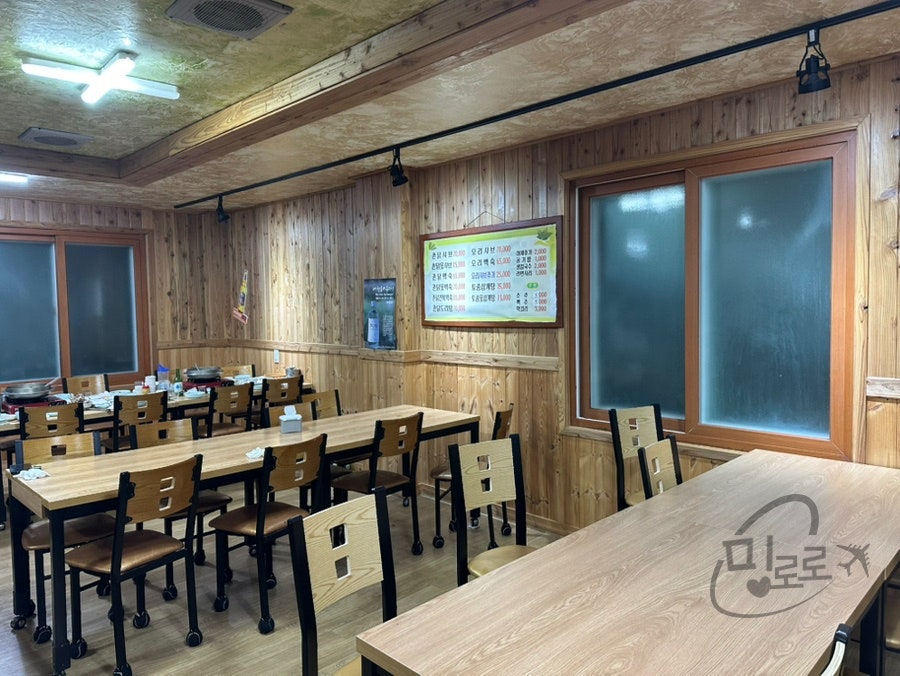 청솔골 사진 5
