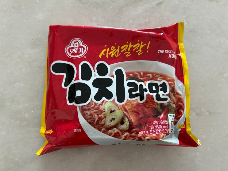  시원칼칼 오뚜기 김치라면 맛있게 먹는 법... 이 있나?