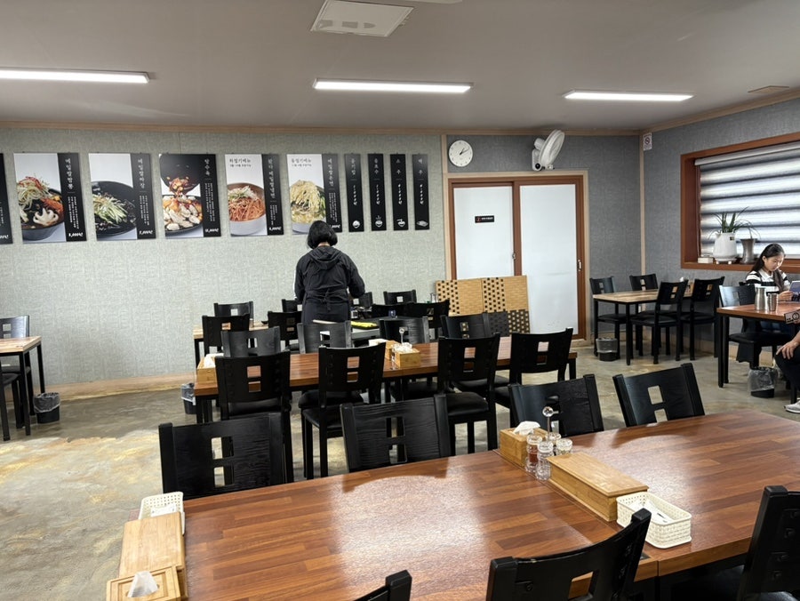 쌀면가 사진 3