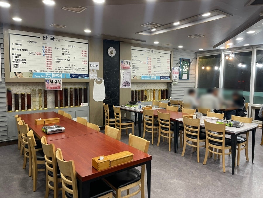 만국식당 사진 3
