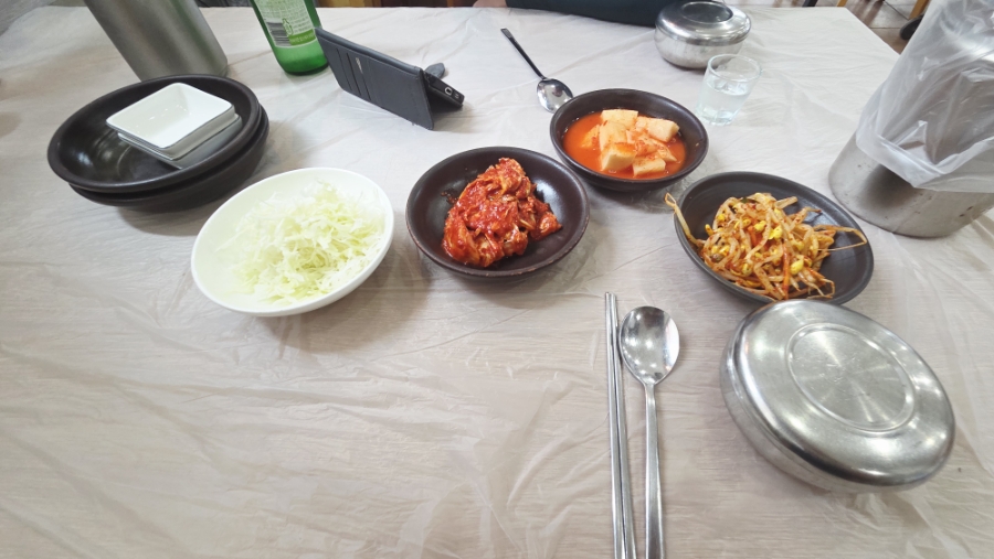 육갑봉 사진 4