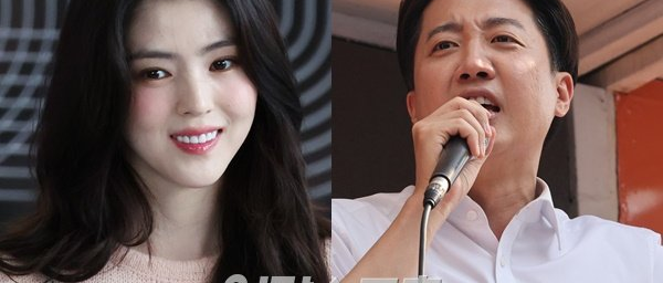 <b>한소희</b>, 이준석 게시물에 ‘<b>좋아요</b>’…실수라고 <b>해명</b>