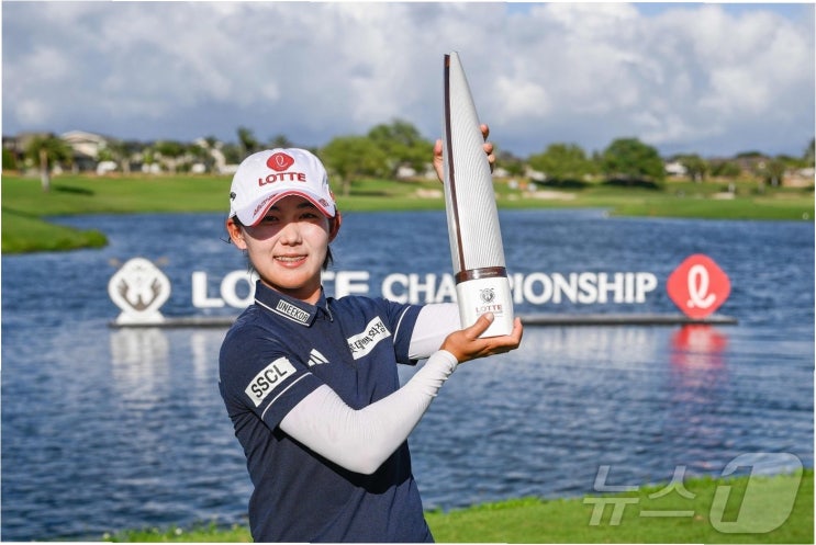 <b>황유민</b>, LPGA 우승으로 <b>세계랭킹</b> '껑충'… KLPGA 여왕 등극과... 