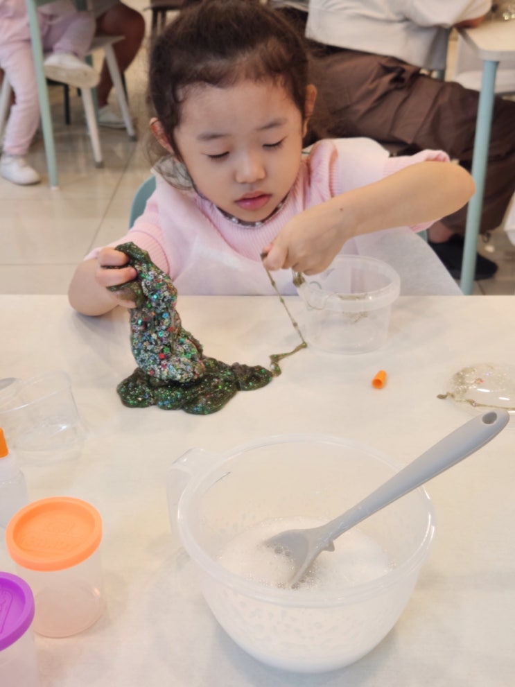  백석동 챔피언과 민트슬라임