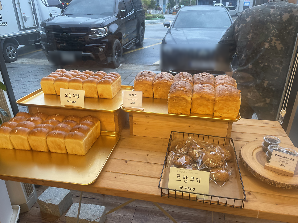 오식빵 사진 3