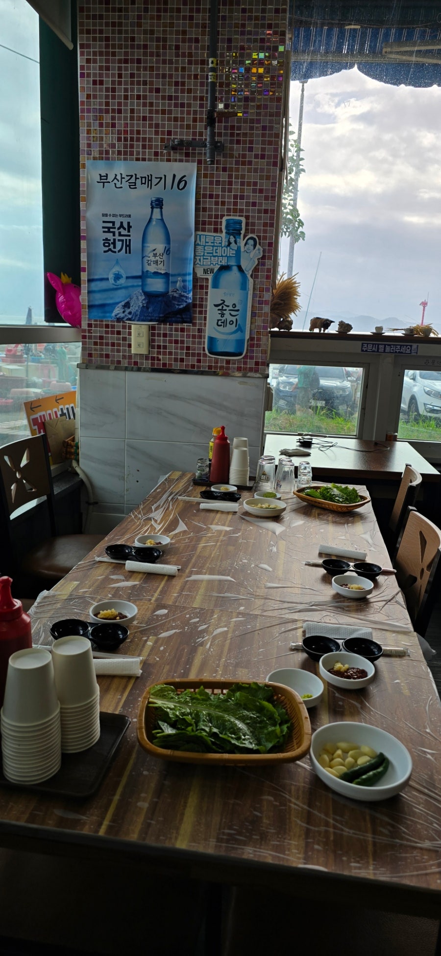 진영호 사진 6