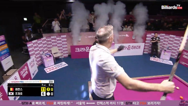 PBA 챔피언십 2025 한가위 : <b>에디 레펀스 우승</b>, 조재호 준우승