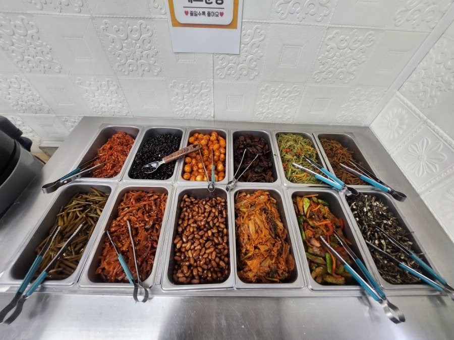 힐링센터식당 사진 6