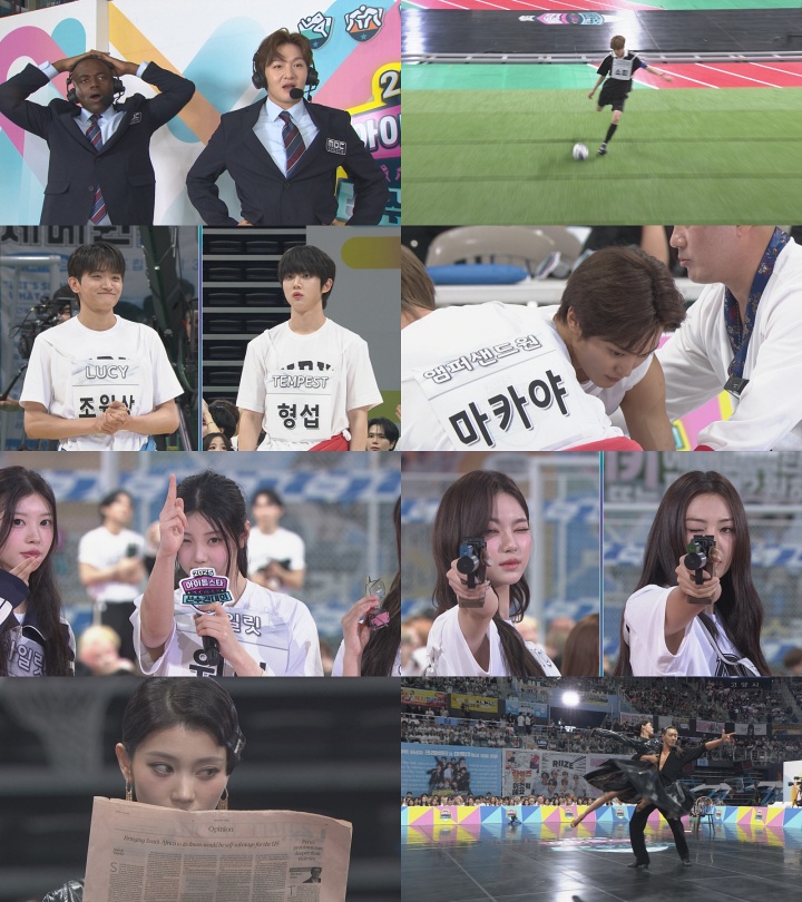 '<b>아육대</b>' 2부 라이즈·NCT위시 SM 집안싸움→샤오팅·나나... 
