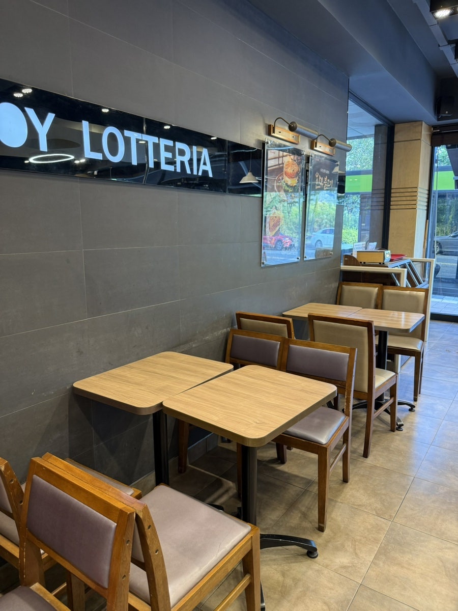 롯데리아 완주봉동점 사진 5