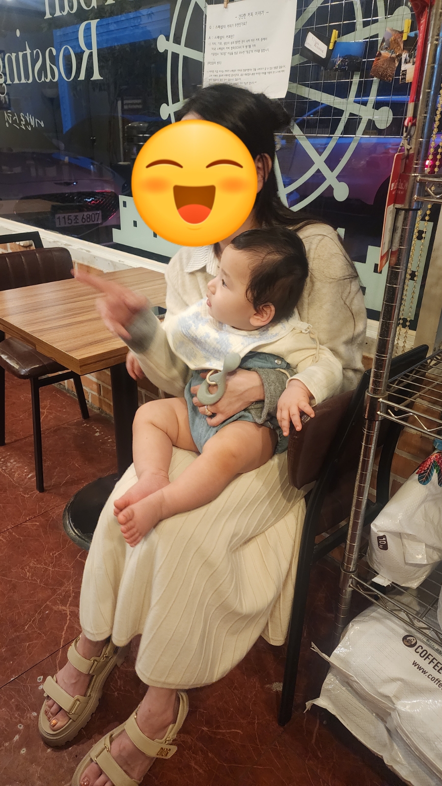 어반로스팅 사진 5