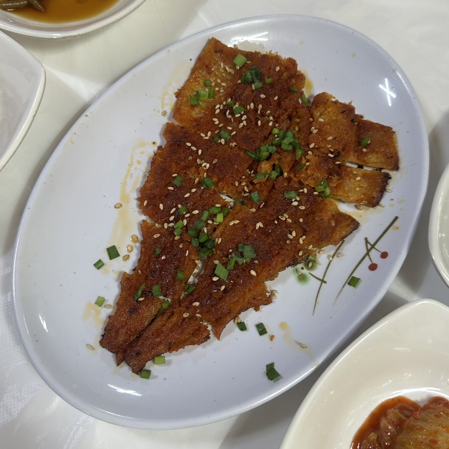 로즈마리가든 사진 4