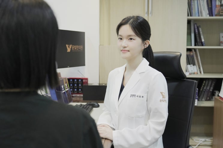  수원 영통 윤빛한의원 2024년 10월 진료안내