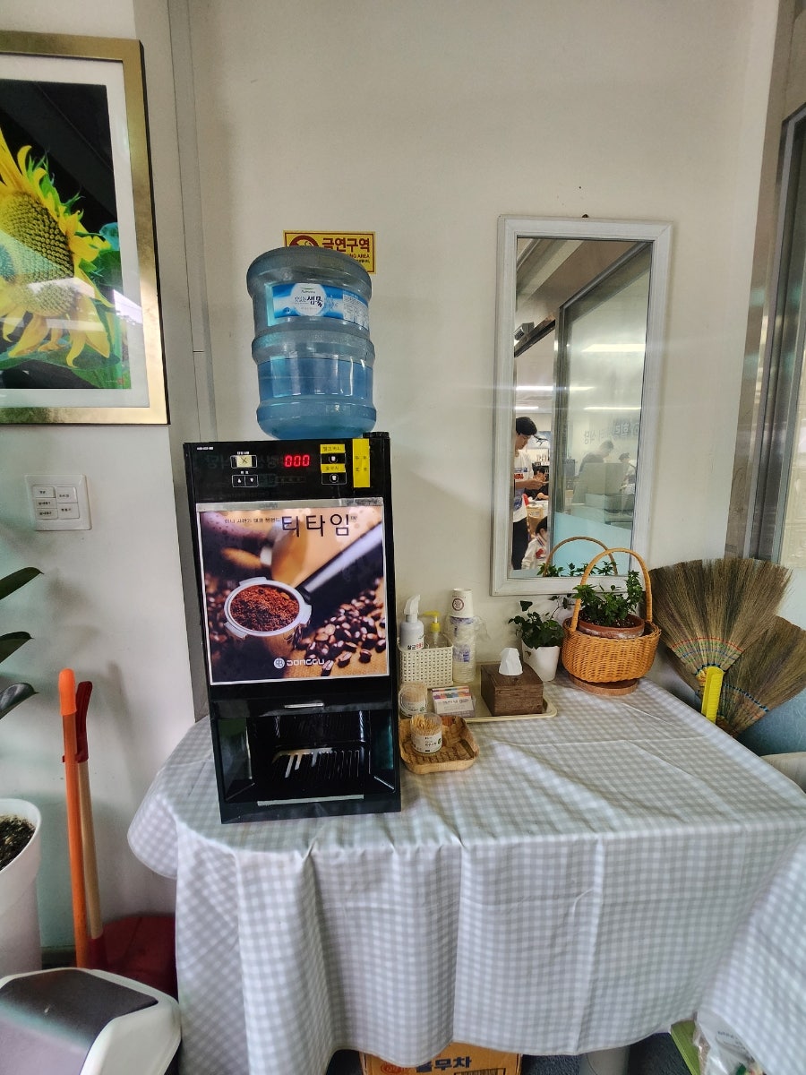 힐링센터식당 사진 4