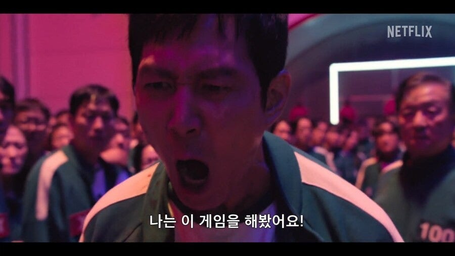 미르밀옥류관 인후점 사진 5