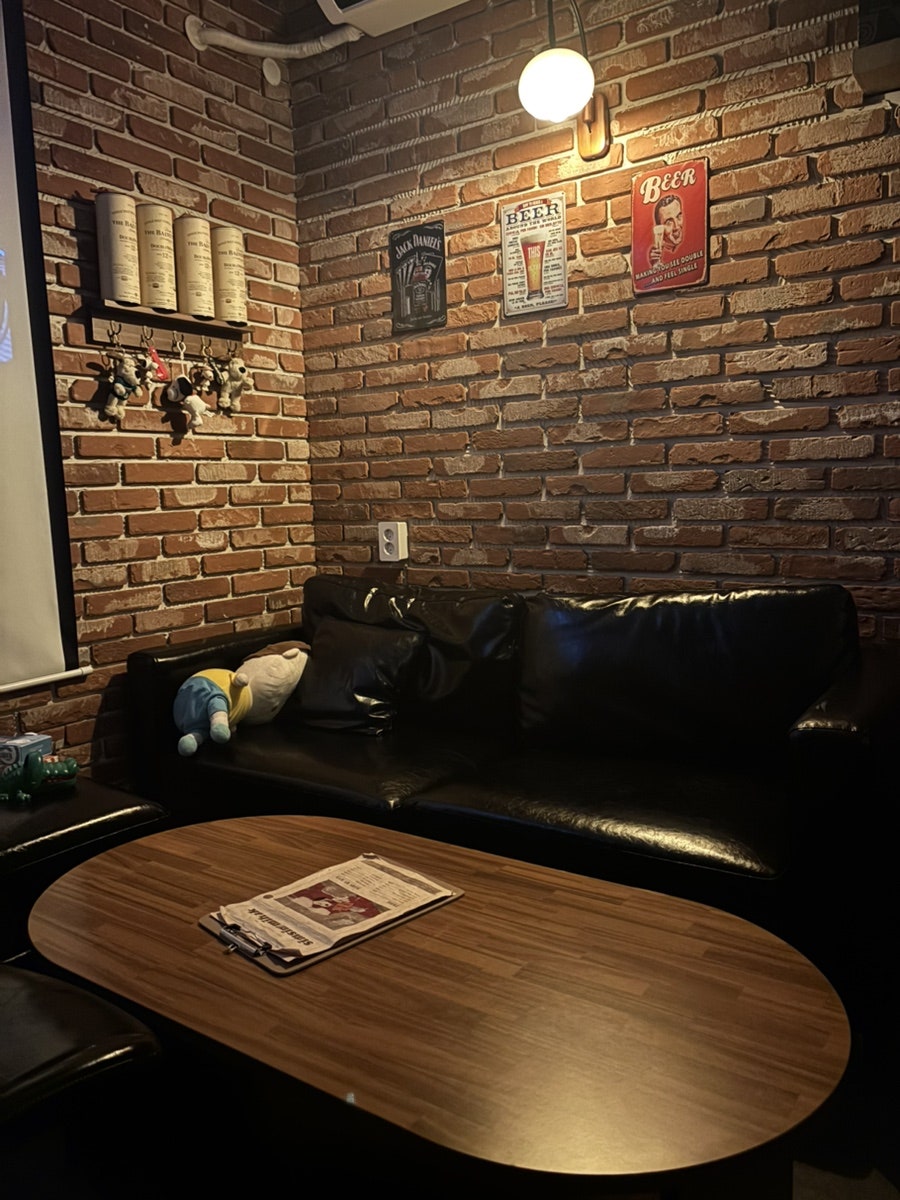 심심미학 사진 6