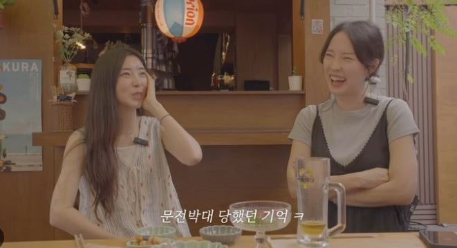 전지윤 권소현 포미닛 해체 내막 폭로 심경 고백 총정리