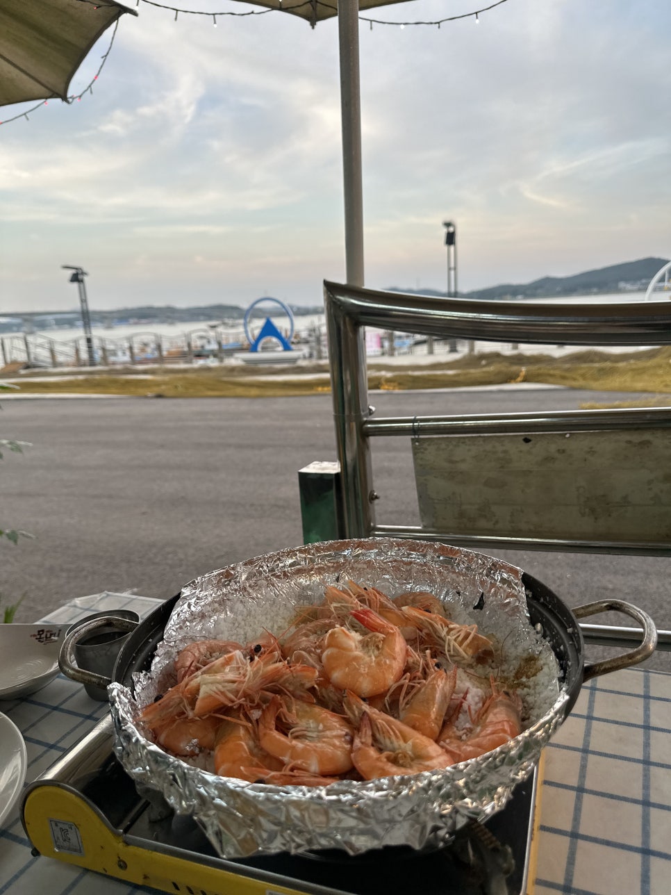 호남호 사진 1
