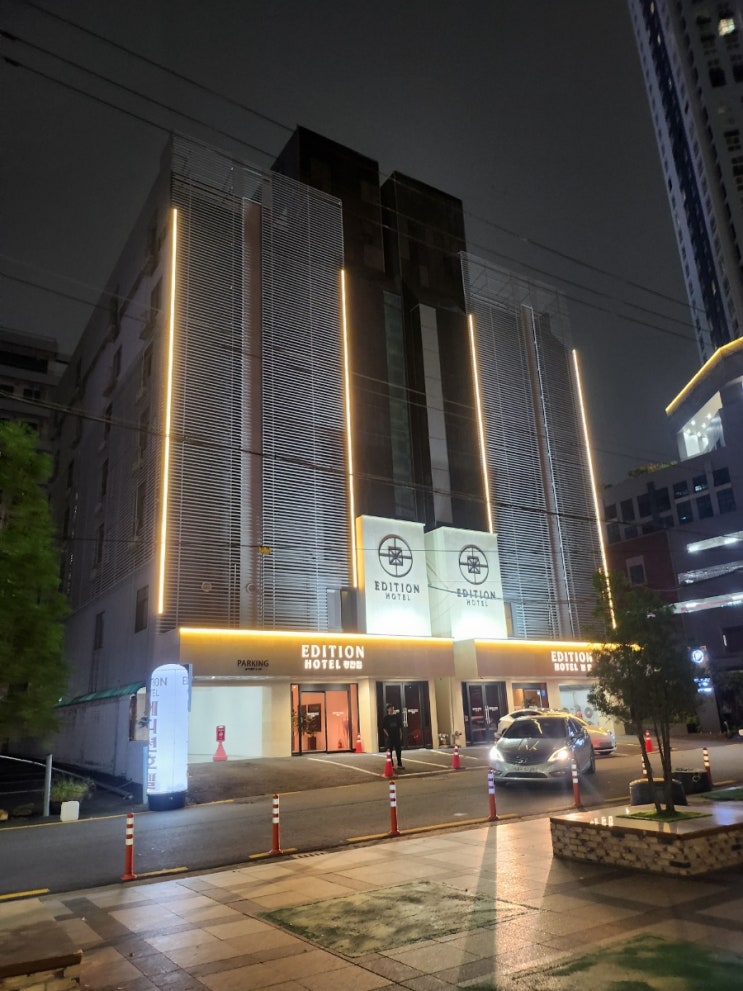 [광주] 에디션 호텔 - 광주 광천터비미널 근처 가성비 좋은 호텔