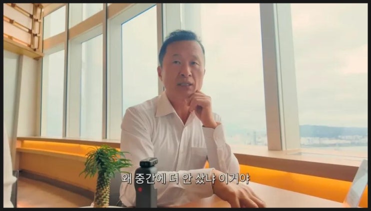  평단가의 함정 (ft. 팔란티어)