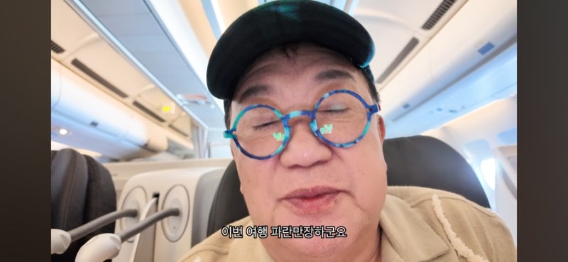 이용식 근황 재산 손녀 사위 비행기 아기 울음 프로필 인스타 나이