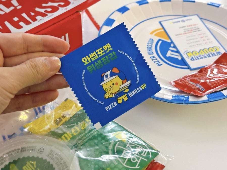 피자와썹 본점 사진 6