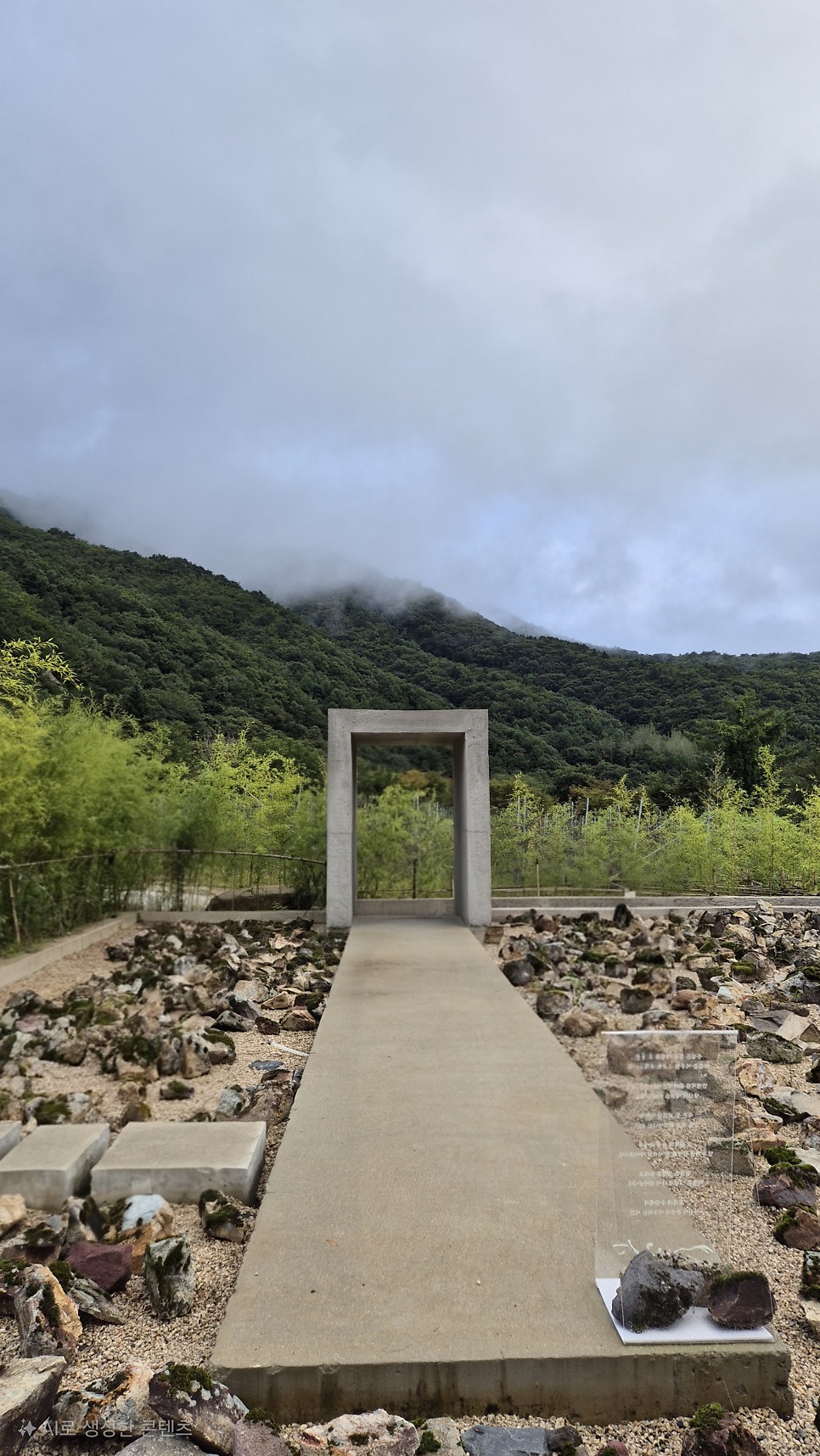 산골독채펜션 사진 6