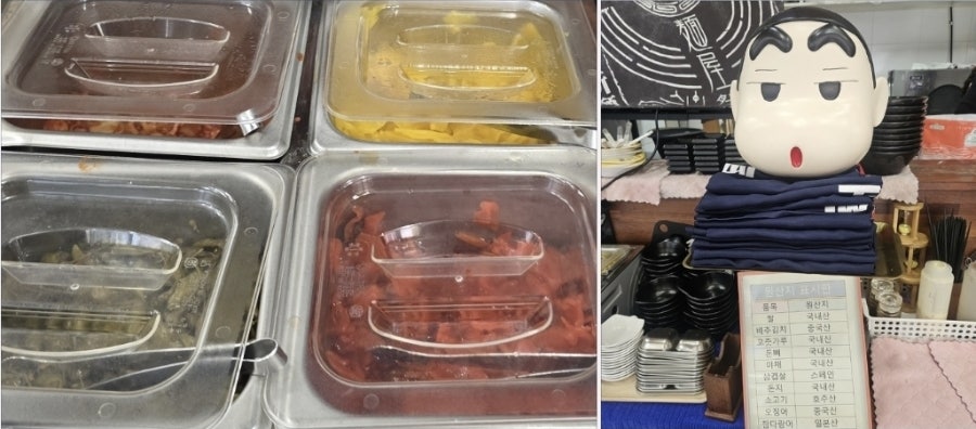 파스쿠찌 광주시청로점 사진 4