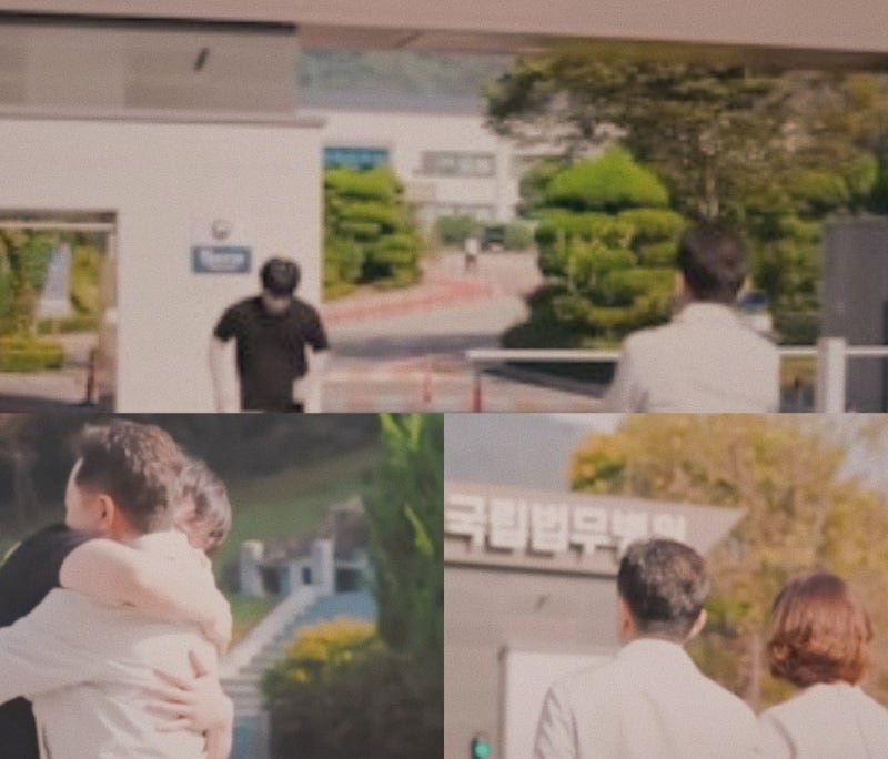 남경필 큰아들 경찰 신고 이유와 출소 후 부자 재회
