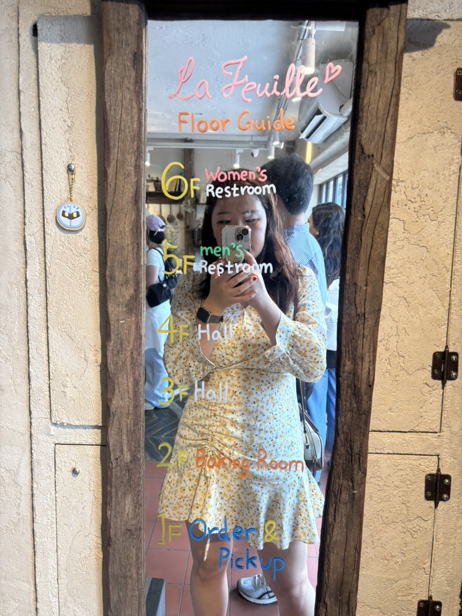라푀유 광안비치점 사진 6