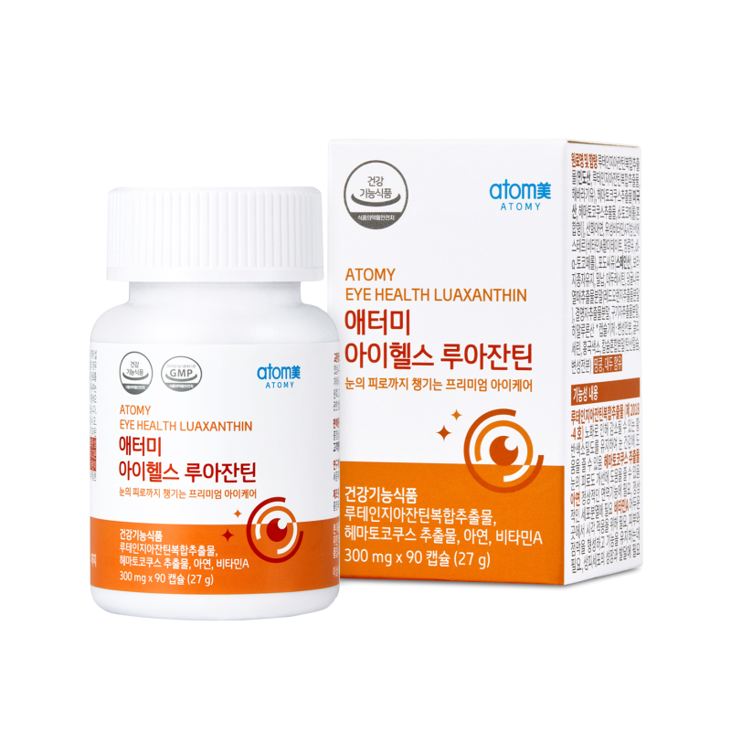 눈의 피로개선! 애터미 아이헬스 루아잔틴