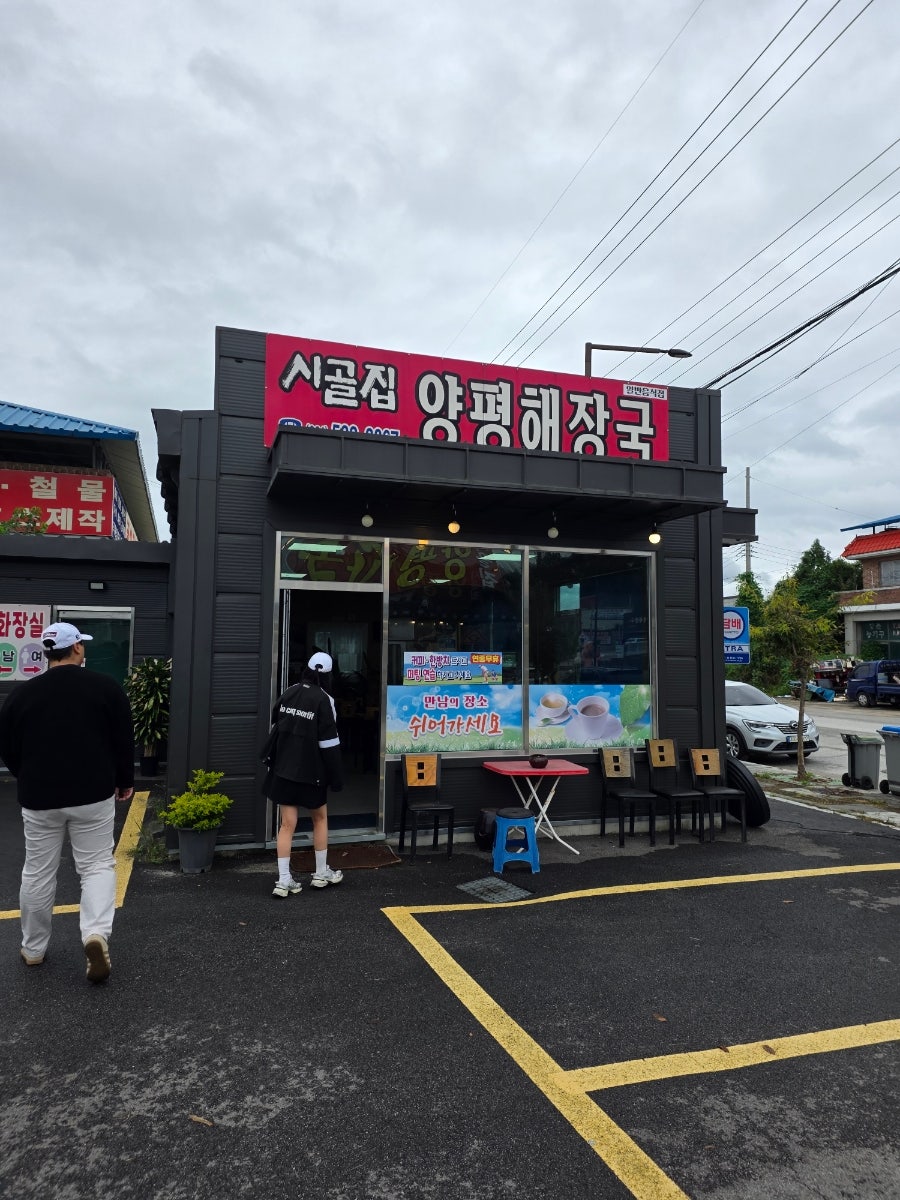 카페힐 사진 4