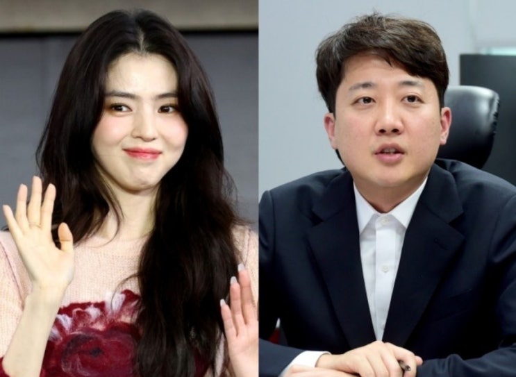 “<b>한소희</b>, 이준석 SNS ‘<b>좋아요</b>’ 논란 <b>해명</b>! 실수였다? 진짜... 